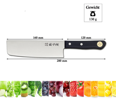 Nakiri kitchen knife (vegetable knife)