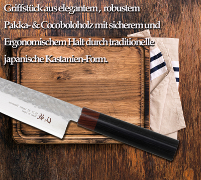 Kitchen Knife ( all purpose knife)