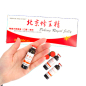 Preview: Oriental Healthcare Peking Royal Jelly  | 10x10ml | natural herbs