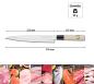 Preview: Sekiryu Sashimi Messer (Filitier Messer)