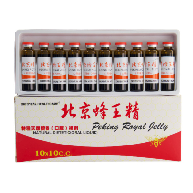 Oriental Healthcare Peking Royal Jelly  | 10x10ml | natural herbs