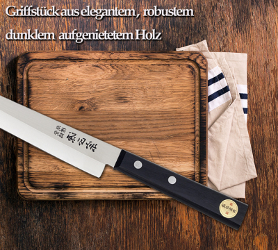 Satake, Sashimi Kitchen Knife (meat knife), 32,5 cm, Item No.: 20211