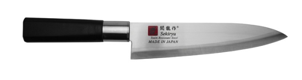 Sekizo Gyotu Kitchen Knife (Meat knife),