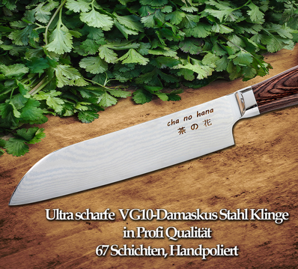 Santoku (Küchenallzweckmesser)