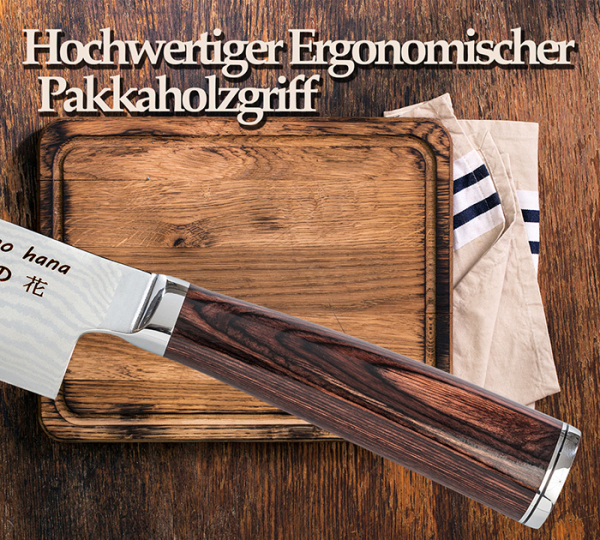 Nakiri (Vegetable)Knife