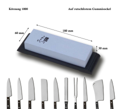 Fudo Wasserstein, Körnung 1000, Artikelnr.: 82190