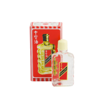 Shiling Medicated Oil | 28ml | natural herbs/oil - composition