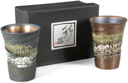 Japanisches Teebecher Geschenkset, 2 Teebecher, Porzellan , Bunt, 180ml